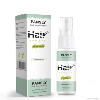 【Ready Stock】◈☃Pansly New Hot Sale Spray Aloe Vera Alami 30ML Hair Removal Spray