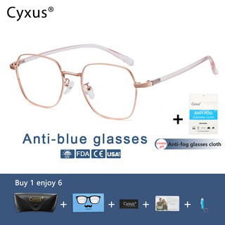 Cyxus Anti Blue Light Glasses For Women Men Fashion Eyeglasses Frame Computer Glasses Anti Blue Light Optical Frame-8203
