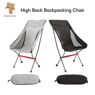 Folding Camping High Back Backpacking Chair Ultralight Compact Portable
