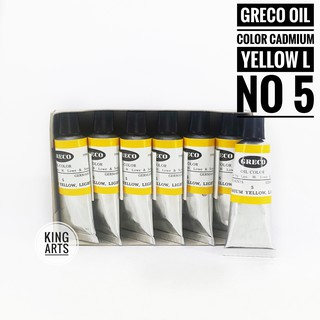 Greco / Greco Oil Painting Color Cadmium Yellow Light No.5