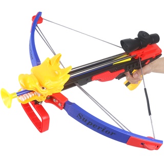 Children's Shooting Bow and Arrow Toy Outdoor Traditional Large Crossbow Gun Suction Cup Archery Sho