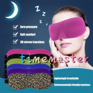 TMR Eye Mask Shade Cover Blindfold Sleeping Travel Rest