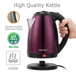 Electric Kettle Stainless Steel, Double Wall Hot Water Boiler Heater, Auto Off, 1.5L, 1 Year Warrant