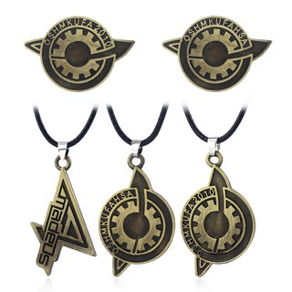 Destiny Stone Gate Series Ancient Bronze Gear Necklace Stein