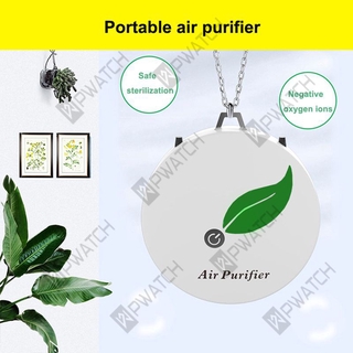 6 million negative ion air purifier with oxygen bar in addition to PM2.5 formaldehyde second-hand smoke necklace pw
