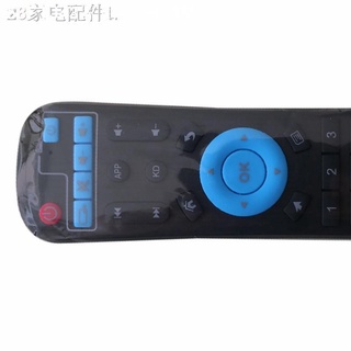 Receivers♦۞✣◎๑☍T95 IR Remote Control for T95MAX T9 T95Z PLUS T95 MAX Android TV Box