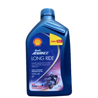 Shell Advance 4T Long Ride 10W-40 Fully Synthetic 1 Liter