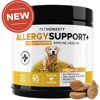 PetHonesty Premium Allergy Support+ Chews Maximum Strength Dog Allergy & Immunity Support Supplement