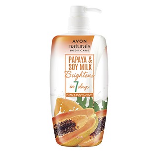 Grypd • Avon Naturals Hand & Body Lotion 200ML - 750ML
