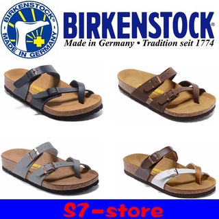 Made in Germany Birkenstock Sandals Slippers