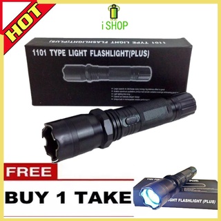 [BUY1GET1] 1101 FLASHLIGHT type Light flashlight Rechargeable flashlight