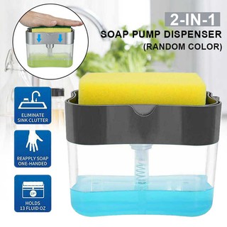 2 in 1 Soap Pump Dispenser & Sponge Holder for Dish Soap and Sponge for Kitchen
