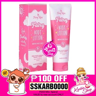 orig FAIRY SKIN BODY LOTION NO BOX ( LIMITED )