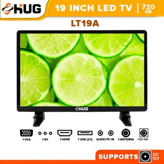 television television tv HUG 19" LED TV (LT19-A)