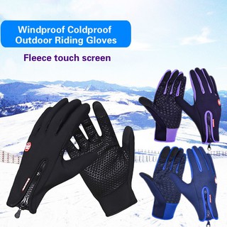Cycling Gloves Motorcycle Outdoor Sport Windproof Waterproof Riding Touch Screen