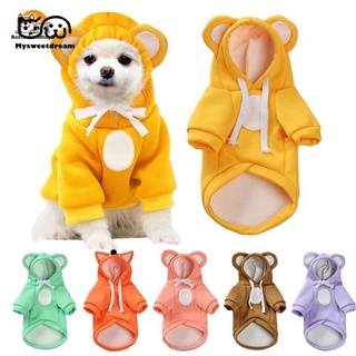 Sweet Pet Dog Clothes for Small Dogs Shih Tzu Yorkshire Hoodies Sweatshirt Soft Puppy Dog Cat Costume Clothing ropa para perro BETHAND