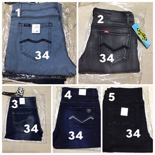 Assorted Mens Skinny Jeans