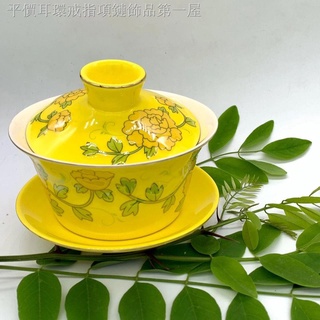 Ceramic Porcelain Tea Cup Single Handle Tea Cup