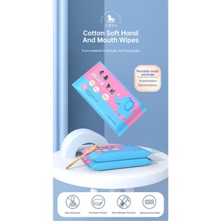 10-piece baby wipes small pack removable portable wet wipes