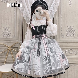 【Kawaii cute costume Lolita women's clothing】HEDai JSK Lolita Little Tengu JSK Black Sweet Lolita Ve