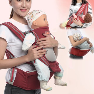 bullhope Baby carrier Baby Hip Seat Carrier baby stool (1)