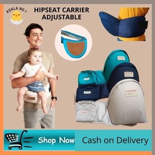 Baby HIPSEAT Toddler Hip Seat Adjustable Baby Hipseat Carrier Good Quality (1)