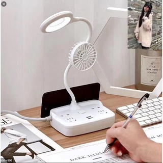 Square Portable Mini Electric Fan Power Strip with Switch Fan Table Lamp(FAN/LAMP/SOCKET/USB)beauty