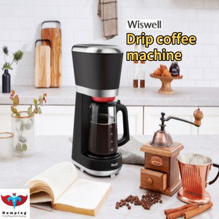 [Wiswell] Drip Coffee Machine Bean Maker Machine Machine