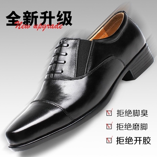 wedding shoes☌Men s business formal wear shoes