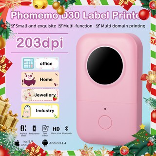 Phomemo D30 Mini Label Printer Bluetooth Portable Pockt Thermal Inkless Label Printer Fast Printing Home Use Office Printer (1)