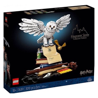 Lego Harry Potter 76391 Hogwarts Icons Collectors' Edition