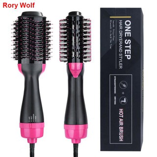 ▤❈HIGH QUALITY ORIGINAL HAIR BLOWER AND VOLUMIZER ONE STEP Hot Air Brush Electric Blow Dryer 2 in 1