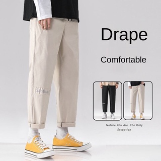 Summer Japanese Wide-Leg Pants Straight Loose Pants Men's Korean-Style Trendy All-Matching Casual Pants Men's Ankle Length Pants