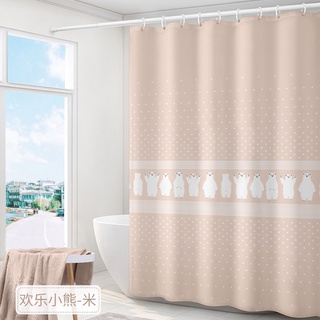 Polyester waterproof digital printing Happy bear thickened shower curtain