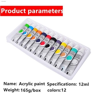 acrylic sheettamiya paint✻12 Colors acrylic Paint set watercolor acrylic Tube Non-Toxic (12x22ml)