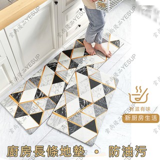 Northern European-Style Kitchen Mats Water-and Oil-Repellent Anti-Fouling Scrub KitchenPULeather Flo