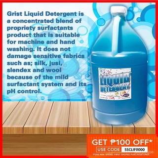 Liquid Detergent for your Laundry (1 Gallon) Washing Machine / Hand wash wLjx