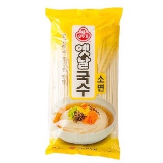 KETO❈Ottogi Korean Wheat Noodles (Thin/Round/Wide Noodles) 500g/900g