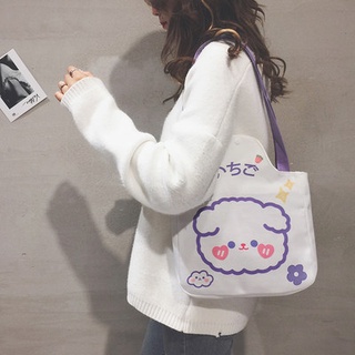 ✈☣Cute rabbit print handbag canvas bag female 2021 New Japanese ins Joker students class school bag