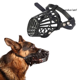 PANDU Adjustable Pet Puppy Mouth Basket Cover Safety Anti Biting Barking Dog Muzzle