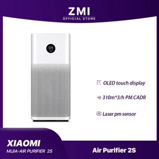 Xiaomi Smart Air Purifier 2S OLED Display APP Control Smoke Dust Peculiar Smell Cleaner For Home