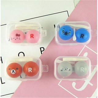 Cartoon Mini Lovely Contact Lens Case Container Storage