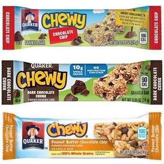KETOCEREAL☑❖◕Quaker Chewy Granola Bars 24g