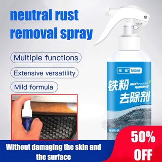 neutral rust removal spray Iron powder remover: remove yellow point and black point of automobile paint surface rust removing car paint white car cleaning agent to stain (1)