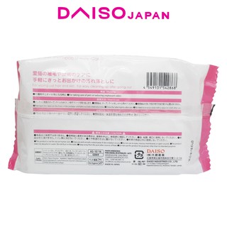 Daiso Cat Wet Wipes with Shampoo 20 Sheets (3)
