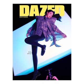 【 Ready Stock】[KOREA MAGAZINE] Dazed & Confused Korea 2021 July