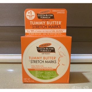 (NEW)2021❡⊕【Happy shopping】 Palmer's Cocoa Butter Formula Tummy Butter for Stretch Marks 4.4oz