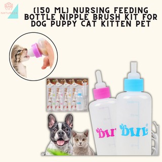 Pet Nursing Feeding Bottle Nipple Brush Kit For Dog Puppy Cat Kitten Pet (1)