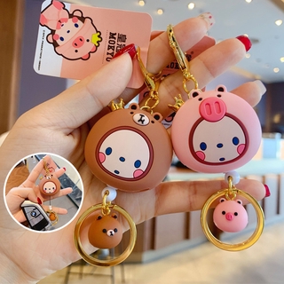 High Quality MOKYO Cartoon Doll Car Key Chain Bag Key Ring Silica Gel Keychain (1)