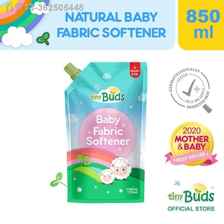 ◘Tiny Buds Natural Baby Fabric Softener (850ml)